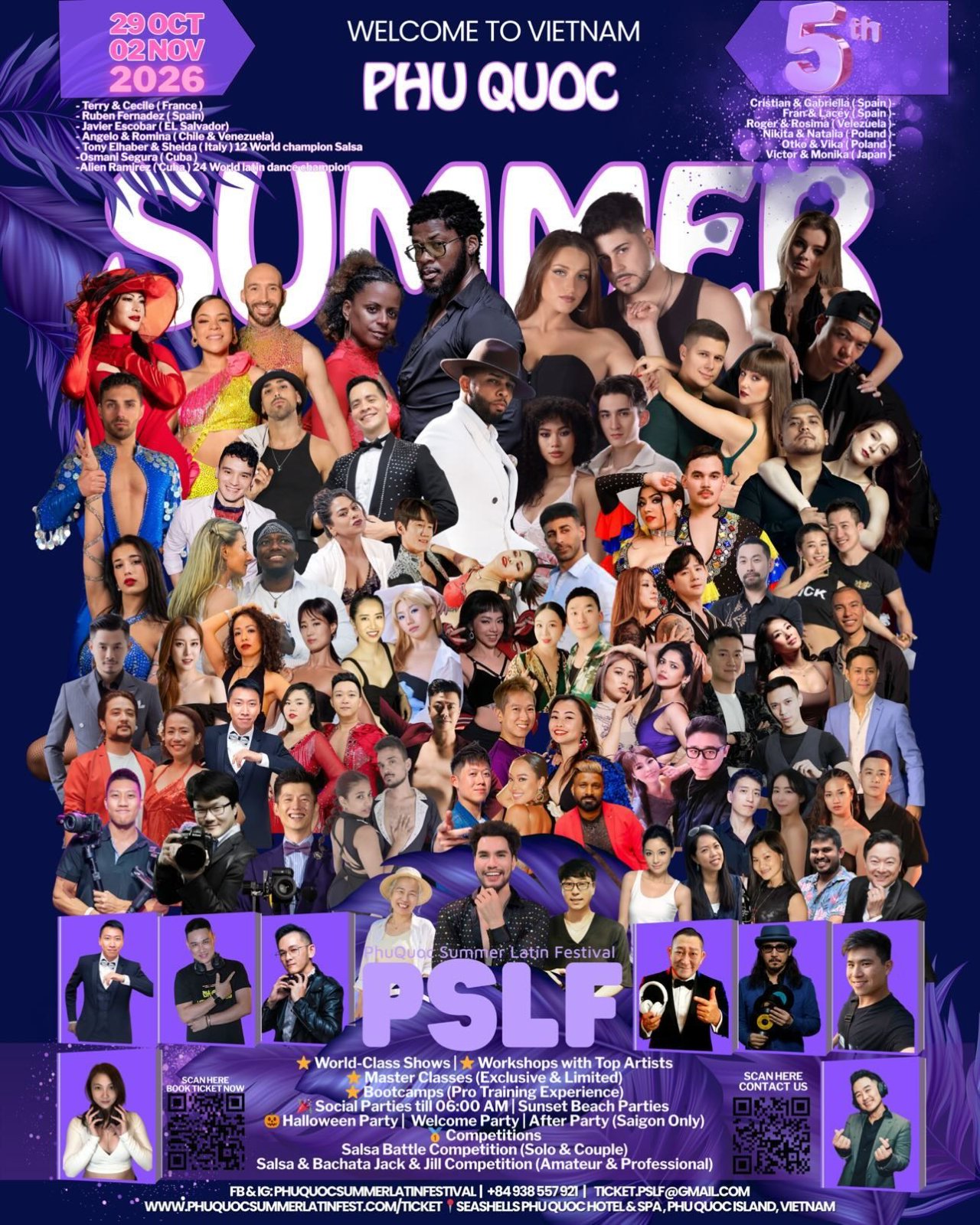PSLF 2026