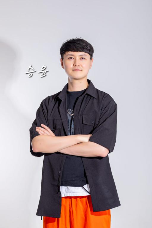 승윤