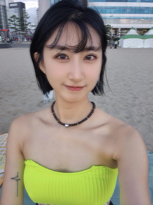 웡