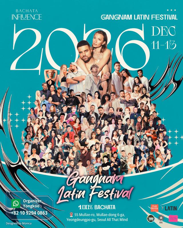 Gangnam Latin Festival 2026