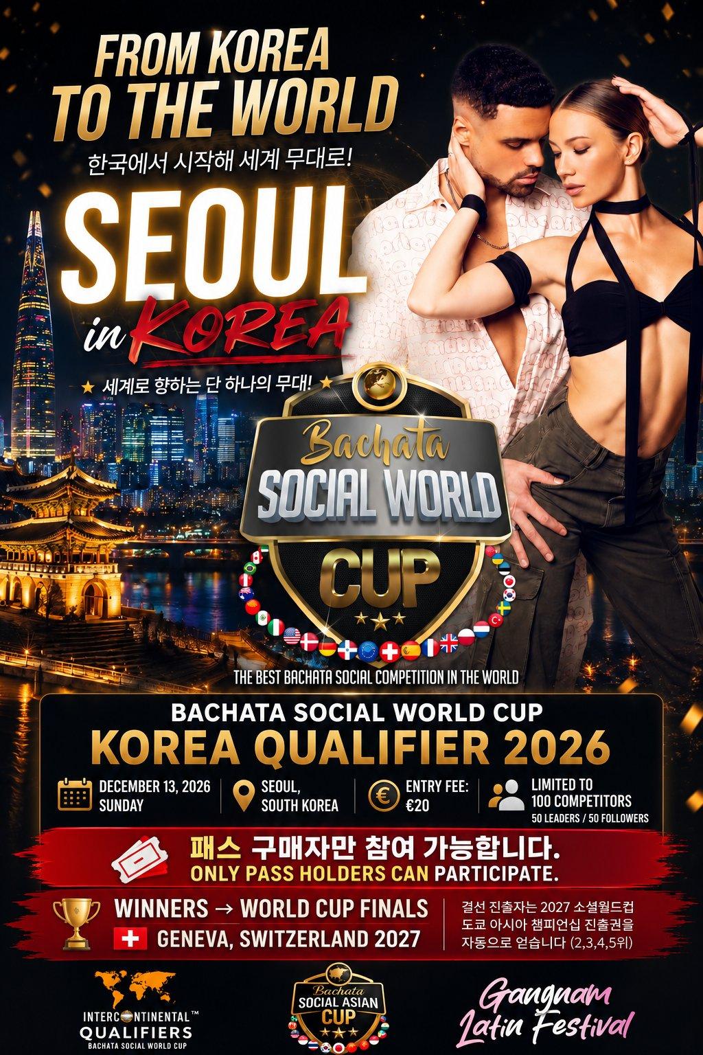 Gangnam Latin Festival 2026